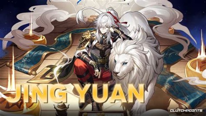 Jing